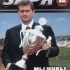 Валерий Букаев